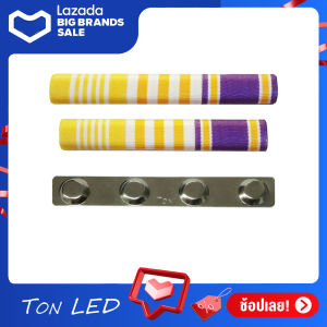 แพรแถบ ชั้นเดียว 3 แถบ ชาย หญิง แม่เหล็ก 4 เม็ด q0