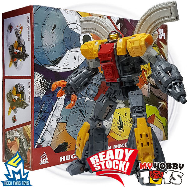 Mft best sale omega supreme