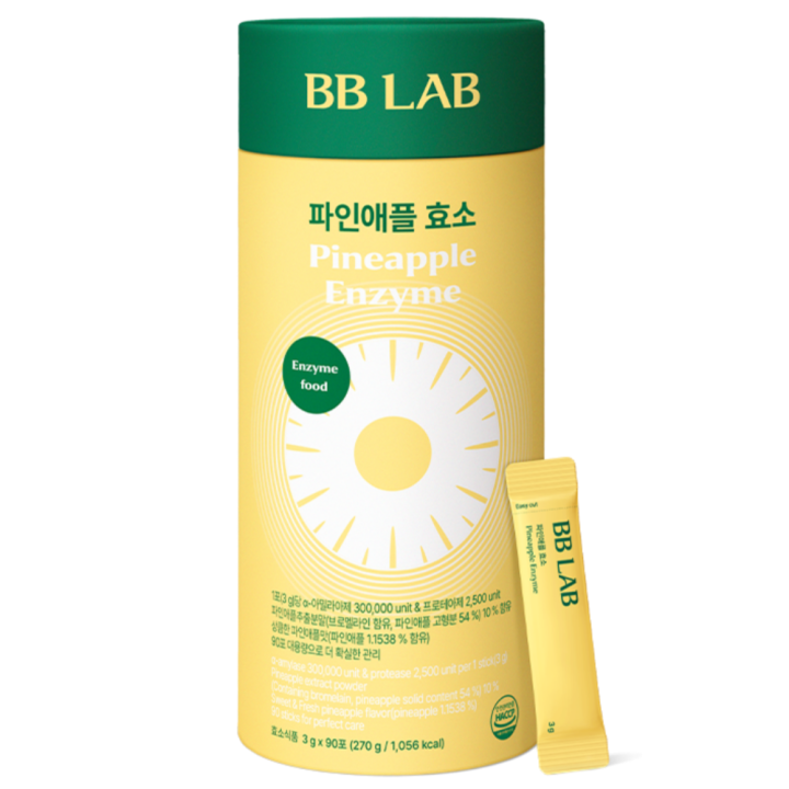 (90 CT) NUTRIONE BB LAB Pineapple Bromelain Enzyme Digestive