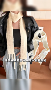 Lady Maillard Styling Scarf with Cloth Decals Y2k Style Girl Decorative Knitted Scarf Fashion Street Casual Neckerchief