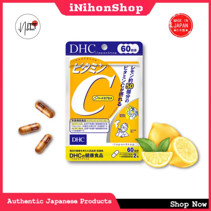 DHC Vitamin C 120 Capsules 60 Days Lazada PH
