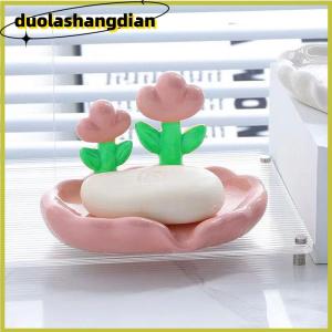 [Duola] Creative Floral Soap Box Draining Non-slip Soap Dish Bathroom Accessories Sea White Soap Holder For Home Bath