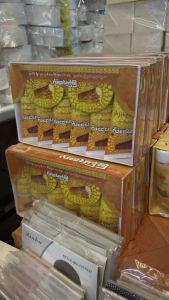 UV ชุ่มครีม รองพื้นมี 6ลิตเล็ก สำหรับผิวหน้า จากสมุนไพรพม่า รองคำถามที่รู้สึกสบาย ☀️