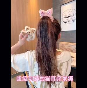 3D Cute Fluffy Cat Ear Ponytails Hair Band Rubber Band