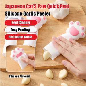 快速去皮硅胶剥蒜器 Home Kitchen Tools Cat Claw Roller Fast Silicone Peeler Silicone Roller Peeling Tube For Garlic Nuts & Vegetables Garlic Peeler Silicone Peeling Tube Kitchen Peeling Tool Zero Waste Cooking Essential Friendly Kitchen Tool Quick Peeling