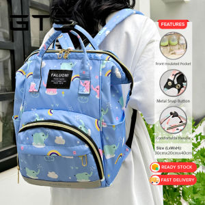 GTE Large Capacity Backpack With Insulated Bottle Compartment Bag Diaper Travel Bag Mummy Bag Lampin Bayi - Fulfilled by GTE SHOP