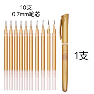 🔥Ship 24H🔥 心经手抄本 地藏经 经书抄写 道德经 般若波罗蜜多心经 佛经手抄本 大悲咒 金刚经 阿弥陀经 佛经 经书抄写 手抄经文 繁体字帖 书法练字帖