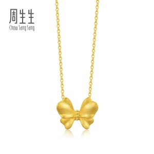 Chow Sang Sang 周生生 999 Gold MINTYGREEN Delicate Butterfly Bow Necklace for Women 47cm 94530N Price-by-Weight 4.49g Gold