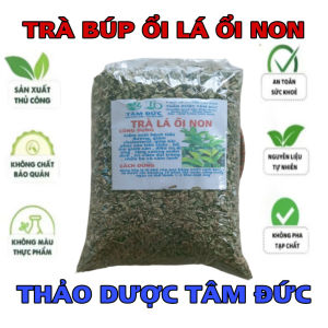 1kg trà búp ổi cắt nhỏ sấy khô