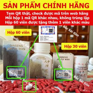 Nhân Sâm Tăng Phì Khai Vị Bổ Hoàn - Ginseng Jin Fui Wan (chính hãng date mới)