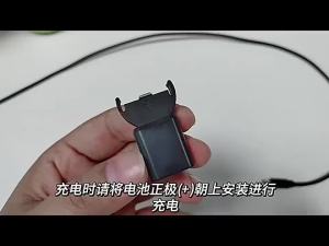 (HD1)New For LIR2032 LIR1632 LIR2025 LIR2016 LIR2032H Batteries Long-Lasting Type-C Lithium Coin Charger Widely Charging