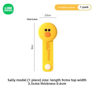 100% Authentic Line Friends Cable Organizer PVC Material Washable Mini&Cute Multiple Scene Usage LFB303