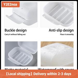 【Local shipping】 Portable Soap Rack For Travel And Business Trips Sealed Waterproof Soap Box Transparent Plastic Soap Storage Box With Lid