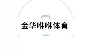 จัดส่งจากประเทศจีน [BIN] ซิลิโคน 8 ยางยืดออกกำลังกายที่บ้าน ที่เปิดไหล่ ยางยืดเสริมความงาม ยางยืดออกกำลังกาย เชือกยางยืด อุปกรณ์ฟิตเนสโยคะ