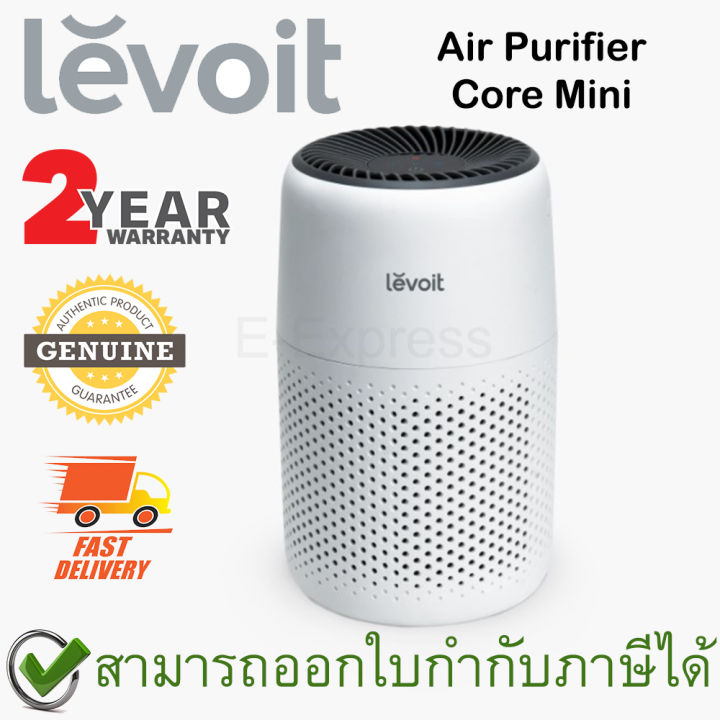 Levoit alexa deals