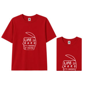Womens Plus Size Life Is Hard Graphic Crew Neck Sports T-Shirt OM260
