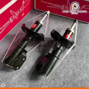 [GIÁ 1 CẶP] Phuộc Trước Mazda 323 2001-2004 333350/333351 Thương Hiệu KYB - Giảm Xóc Trước Mazda 323