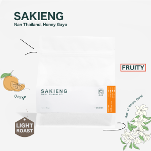 Matori Coffee Roaster เมล็ดกาแฟคั่วอ่อน NanSakieng Gayo Honey Process