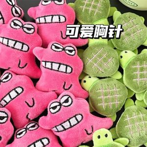 Kawaii Anime Crayon Shin-chan Keychain Cartoon Bag Plush Doll Schoolbag Pendent Toys Girls Gifts