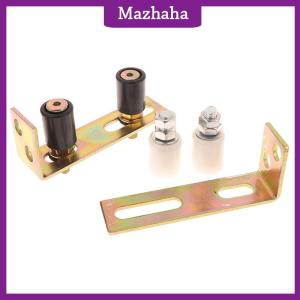 Mazhaha 1set Guide Wheel Patio Door Track Guide Rollers Sliding Door Guide Rollers With L-Pillar Bracket Adjustable Double Nylon Rollers