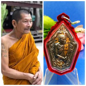 大名鼎鼎龙婆玛哈士拉高僧大德(龙婆济公)非常精美稀有头帮拜师自身牌功德牌（此牌是在筹资功德法会上派发而已没有庙价也没向外公开只派发给出席功德法会者而已）已包好精美防水壳Super Famous Master Lp Maha Sila Sirichanto(Lp Zhi Kong)Rian Wai Kru64