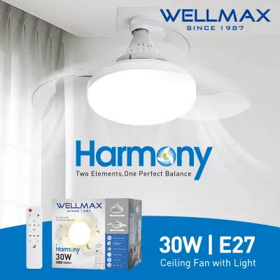 WELLMAX Harmony Series Ceiling Fan With Light Stepless Dimming E27 100-240V