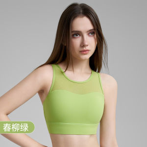 High-intensity sports bra for women hollow-out back-beautifying fitness bra stitched mesh gathering yoga vest