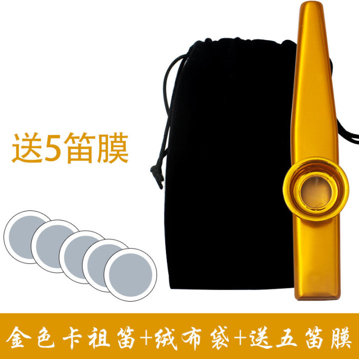 Kazuo%20flute%20is%20a%20simple%20musical%20instrument%20for%20children.%20Kazuo%20flute%20is%20a%20wooden%20musical%20instrument%20that%20you%20don't%20have%20to%20learn.%20-%20Image%204