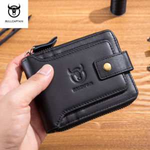 BULLCAPTAIN RFID Anti-theft Brush Zip Card Holder Mens Leather Wallet
