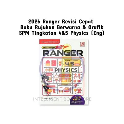 [Intelligent] (2026) Pelangi: Ranger Revisi Cepat SPM【Tingkatan 4-5】Rujukan Berwarna | Physical Book + E-Book