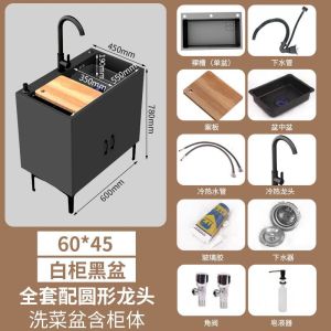 kitchen basin Cabinet sink with stand Kitchen Sink Basin Kitchen Cabinet Stainless Steel Kitchen Sink Basin Cabinet Commercial Household