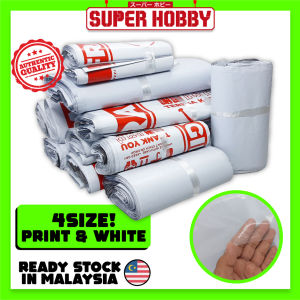 Beg Kurier All Size Courier Bag 100pcs Flyer Premium Grade White Fragile Printing Packaging Seal