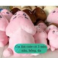 Gấu Bông Con Ciu Cute Size 60cm, Ciu lùn, Kiu Nâu Chất Liệu Vải Mịn Cao Cấp Salome, Gấu Bông Con Ciu Dài, Gối Ôm Hình Con Kiu, Thú Bông Con Kiu, Gấu Bông Ciu Ciu tphcm. 