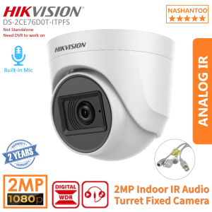 HIKVISION CCTV Security Cameras DS-2CE76D0T-ITPFS 2MP 4in1 Indoor Audio Turret Analog CCTV Camera HD 1080P Audio over Coaxial Cable Built-in MIC IR Night Vision Indoor CCTV Security Camera NASHANTOO