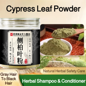 💕Black Savior Platycladus Orientalis Leaves Polygonum Multiflorum Powder Cloves Mugwort Leaves Angelica and Ligustrum Lucidum