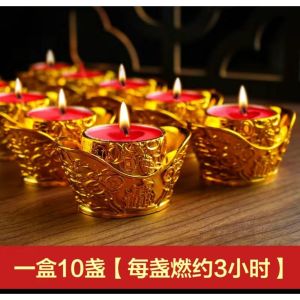 Yuanbao smokeless candle fortune candlestick home red festival temple worship God of Wealth worship Buddha before the