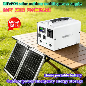 200W Portable Power Station 78800mAh Multi-Functional Solar Generator Outdoor Universal Powerbank