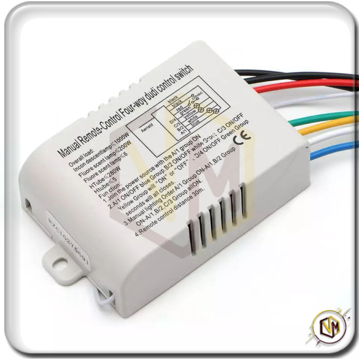 1%202%203%204%20Way%20Wireless%20Receiver%20Lamp%20Light%20RF%20Remote%20Control%20Switch%20ON%20OFF%20Suis%20Lampu%20ALAT%20KAWALAN%20JAUH%20-%20Image%205