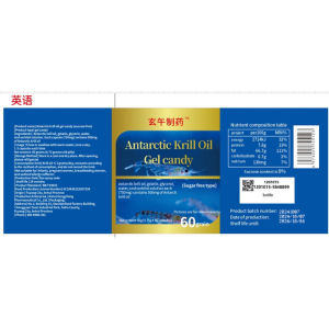 【Local Stock】[Soften Blood Vessels] Antarctic Krill Oil Capsules Astaxanthin Krill Oil/Astaxanthin Tablets/Astaxanthin Supplements/Phosphorus Oil Antarctic Krill Oil Capsules