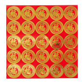 New Year Fortune Lucky Stickers Horse Year Spring Festival Decoration Creative Adhesive Sealing Stickers Hot Stamping Label Stickers
