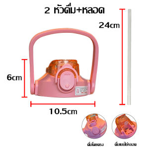 🎈ถูกที่สุด🎈กระบอกน้ําเก็บอุณหภูมิ 1.3/1.7L แก้วเก็บความเย็น กระบอกน้ําสแตนเลส 316 ขวดน้ําสแตนเลส กระติกน้ําพกพา ขวดน้ํา กระติกน-124
