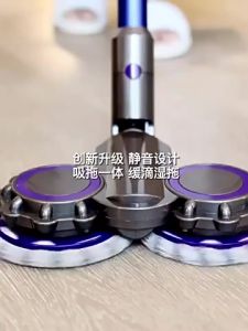 Electric Mop Head Attachment for Dyson Vacuum Cleaner V7 V8 V10 V11 Models with Water Container