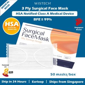 [Individually Sealed] (White/Black/Pink/Blue) Wistech 3 Ply Surgical Face Mask 50 pieces HSA Notified Medical DeviceBFE 99%