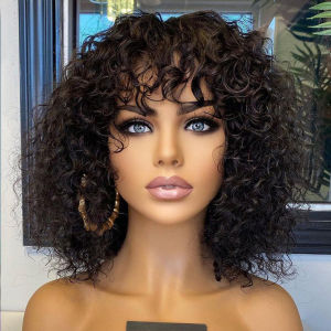 【B.Q】22Inch Water Wave Short Curly Human Hair Wigs With BangsFor Women Full Machine Wig Modern and Fashion Style For Female