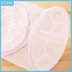 ZTOYL  Underwear Washing Mesh Clothing Organizer Washing Bag Useful Mesh Net Bra Socks Wash Bag Zipper Laundry Bag