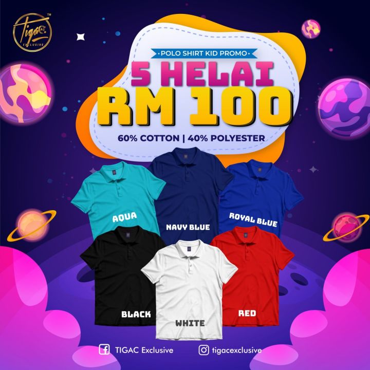 Kids Plain Polo Shirt Boy Girl Polo Shirt Children Baju Budak Polo