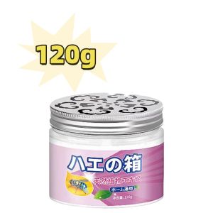 【Effectively repels flies】flies killer 120g Fly Repelling Box plant extracts Non-Toxic Safe for Kids and Baby For Home and Office Use  Fly Killer Fly Trap Fly Repellent pampatay ng langaw Fly Paper Mosquito Killer Insect Killer Flies Trap