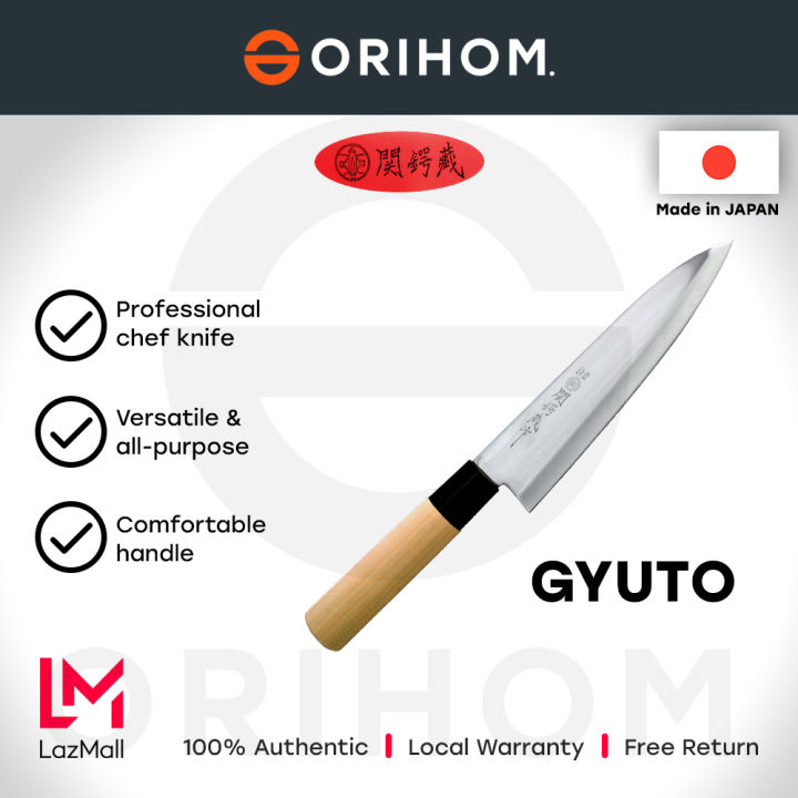 thumbnail image 2 of Gyuto Chef Knife - 8 Inch Professional Hand Forged Kitchen Chef Knife High Carbon Japanese Aus 8 Stainless Steel Chef Knife With Rosewood Handle Gift Box 2 of 12
