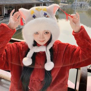 THANKSKY Bịt Tai Mũ Beanie múa sư tử Tua rua Thắt Dây Khăn quàng cổ găng tay Mũ Dễ thương Dày Mũ chui đầu năm mới Quà tặng năm mới