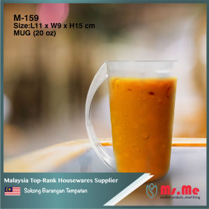 Ms.Me Durable Polypropylene Big Mug/Cup Set - 450ml/16oz Durable & Heat-Resistant